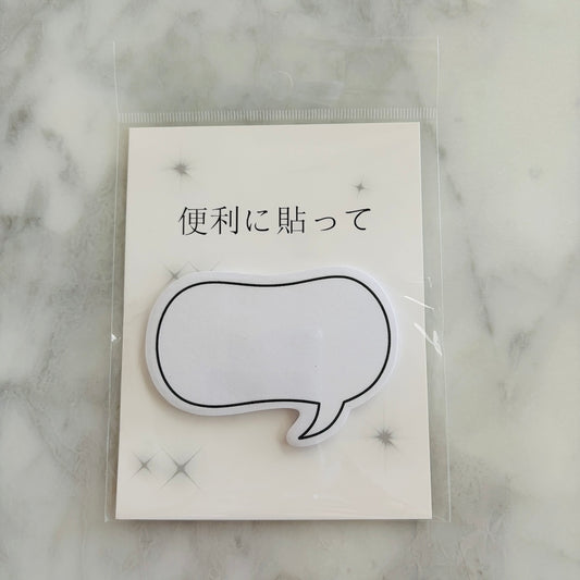 Speech Bubble Sticky Notes