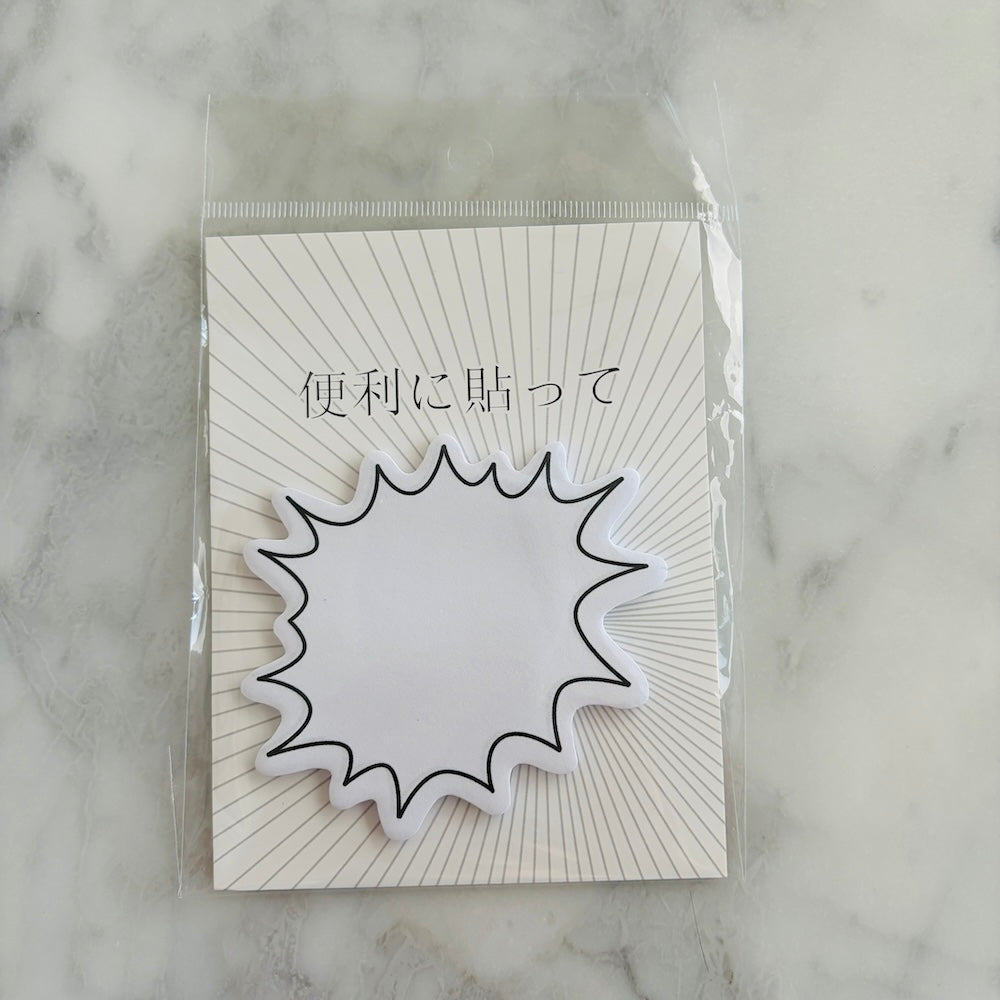 Idea Burst Sticky Notes