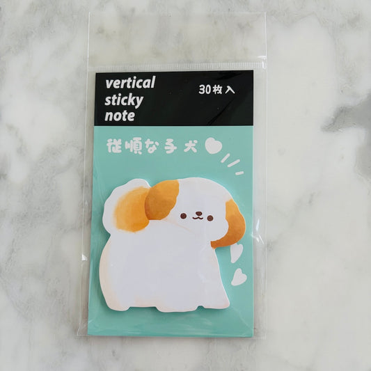 Sweet Pup Sticky Notes