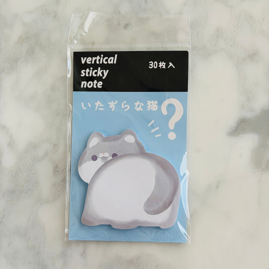 Curious Kitty Sticky Memo