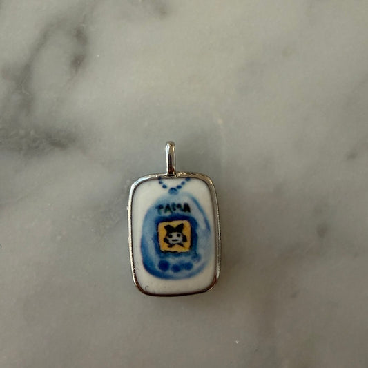 Tama Chain Charm Pendant - (SURPRISE)
